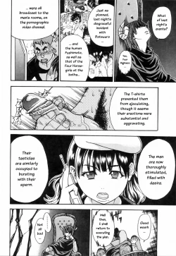 Page 150 of Shining Musume. 4. Number Four