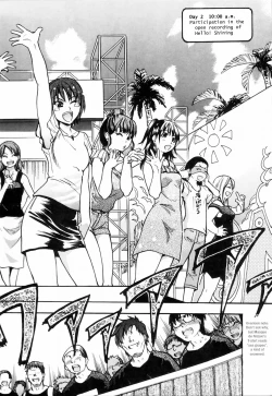 Page 154 of Shining Musume. 4. Number Four