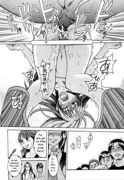Page 190 of Shining Musume. 4. Number Four