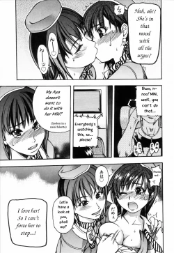 Page 21 of Shining Musume. 4. Number Four