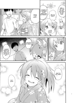Page 4 of Gochuumon wa Kokoa to Yukata desu ka - is the order a cocoa and yukata