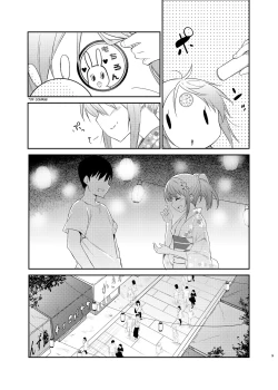 Page 6 of Gochuumon wa Kokoa to Yukata desu ka - is the order a cocoa and yukata