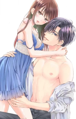 Page 192 of Konya mo Doutei ni Nakasareteimasu 1-7