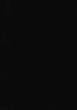 Page 4 of Saikyou!! Ore-sama Kagyou