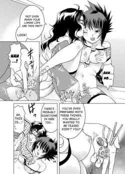 Page 9 of SAKURA-AN