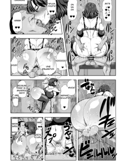 Page 5 of 29old Yuuka Kazami gets fucked every two pages