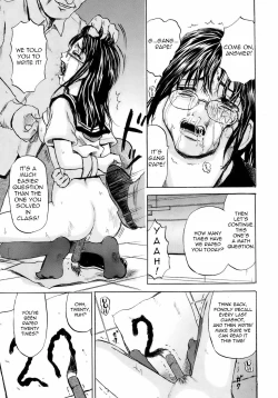 Page 21 of Yuutousei Ryoujoku