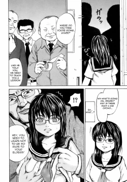 Page 6 of Yuutousei Ryoujoku