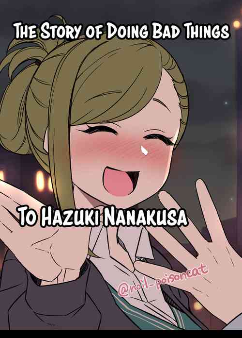 Download Deisui Shita Nanakusa Hazuki ni Warui Koto o Suru Hanashi | The Story of Doing Bad Things to Drunk Hazuki Nanakusa