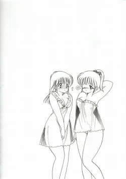 Page 101 of 1+2=Paradise Vol.1