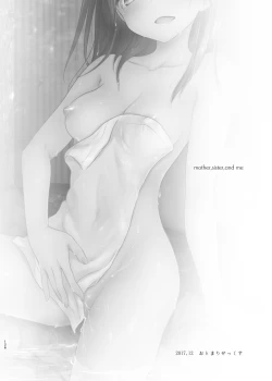 Page 125 of Otomari Sex Soushuuhen | 过夜性爱总集篇