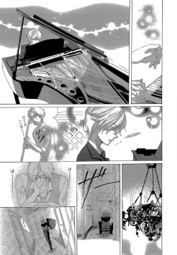 Page 286 of Kizutsukeru you ni Aishiaimashou 1-10