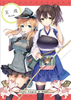 Page 142 of Kanmitsu Honey