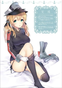 Page 143 of Kanmitsu Honey