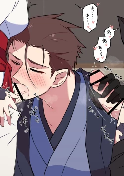 Page 9 of Etaban Shita Tsuma to Musume  ni Okasareru...!