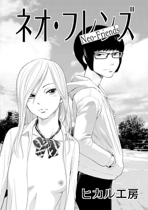 Download Neo-Friends