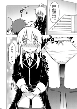 Page 6 of Oyama ga Ii mono Misete Kurerutte