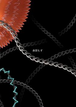 Page 23 of Harpy Denki Goumon