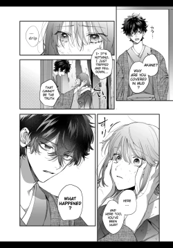 Page 20 of Heibon Onna wa Downer Kami-sama ni Izon sarete Modorenai