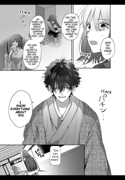 Page 27 of Heibon Onna wa Downer Kami-sama ni Izon sarete Modorenai