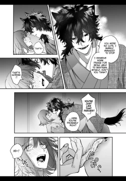 Page 34 of Heibon Onna wa Downer Kami-sama ni Izon sarete Modorenai