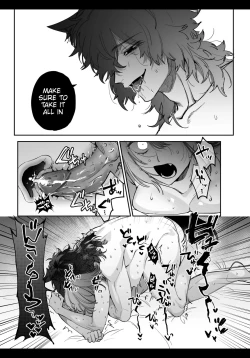 Page 57 of Heibon Onna wa Downer Kami-sama ni Izon sarete Modorenai