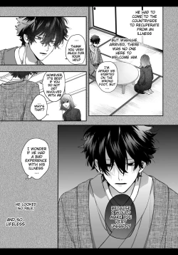 Page 7 of Heibon Onna wa Downer Kami-sama ni Izon sarete Modorenai