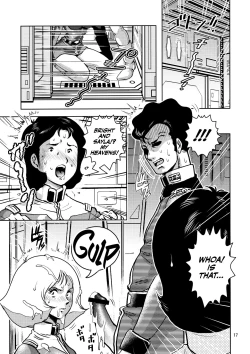 Page 16 of Sayla Hatsujou | Horny Sayla