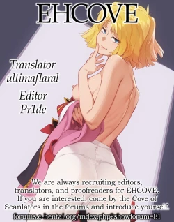 Page 19 of Sayla Hatsujou | Horny Sayla