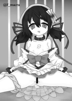 Page 17 of Seimei, Shoujo, Fuku Shite Tsurubu.