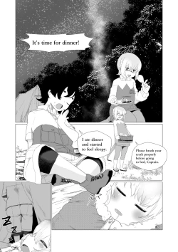 Page 27 of Sensei... My Penis is Going Crazy