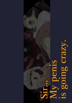 Page 52 of Sensei... My Penis is Going Crazy