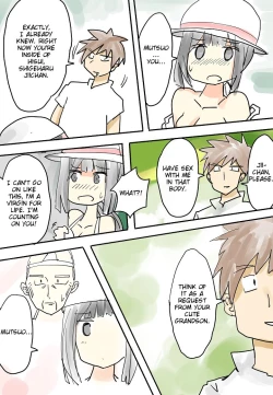 Page 10 of Hitonatsu no Omoide| Memories of Summer