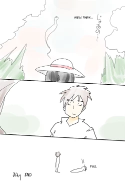 Page 16 of Hitonatsu no Omoide| Memories of Summer