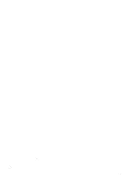 Page 4 of Lotion Hachimaki Kyousei Shiofuki Kizetsu Zetchou