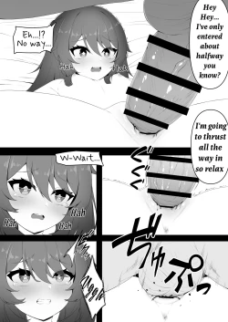 Page 15 of Hu TaoChan