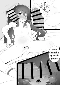 Page 19 of Hu TaoChan