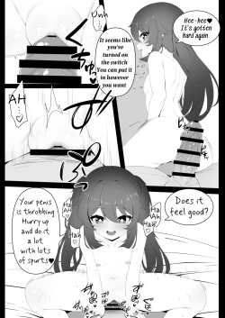 Page 22 of Hu TaoChan