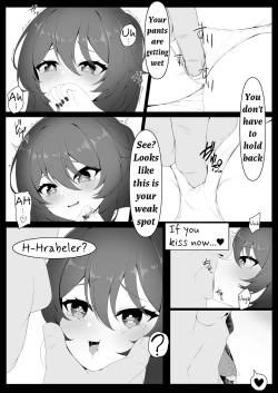 Page 8 of Hu TaoChan