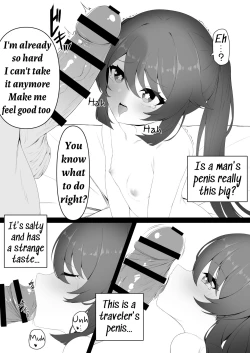 Page 9 of Hu TaoChan