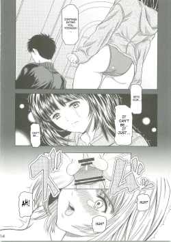 Page 13 of Virgin Flight:03 Yoshizuki