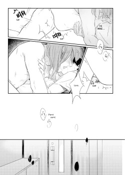 Page 24 of Invalid Mark