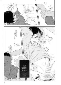 Page 30 of Invalid Mark