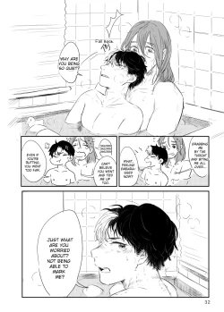 Page 33 of Invalid Mark