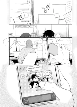 Page 5 of Invalid Mark