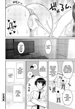 Page 24 of Kaa-san ga Suki de Nani ga Warui | What's Wrong With Liking My Mom?