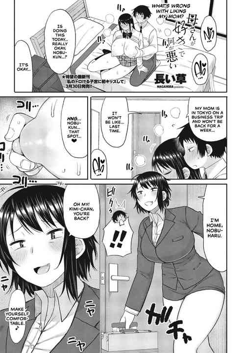 Download Kaa-san ga Suki de Nani ga Warui | What's Wrong With Liking My Mom?