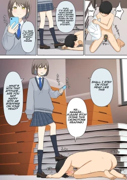 Page 25 of A story about confessing my masochistic tendencies to my childhood friend and having her bully me | Osananajimi Kanojo ni Mazobare Shite Ijimete Morau Hanashi