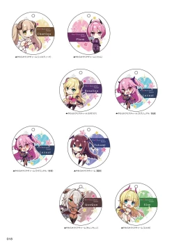 Page 18 of Motto! Haramase! Honoo no Oppai Isekai Chou Ero Succubus Gakuen! Artworks