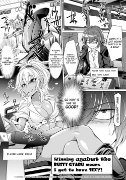 Page 5 of Boku-tachi no Oazuke Seikatsu